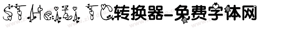 STHeiti TC转换器字体转换